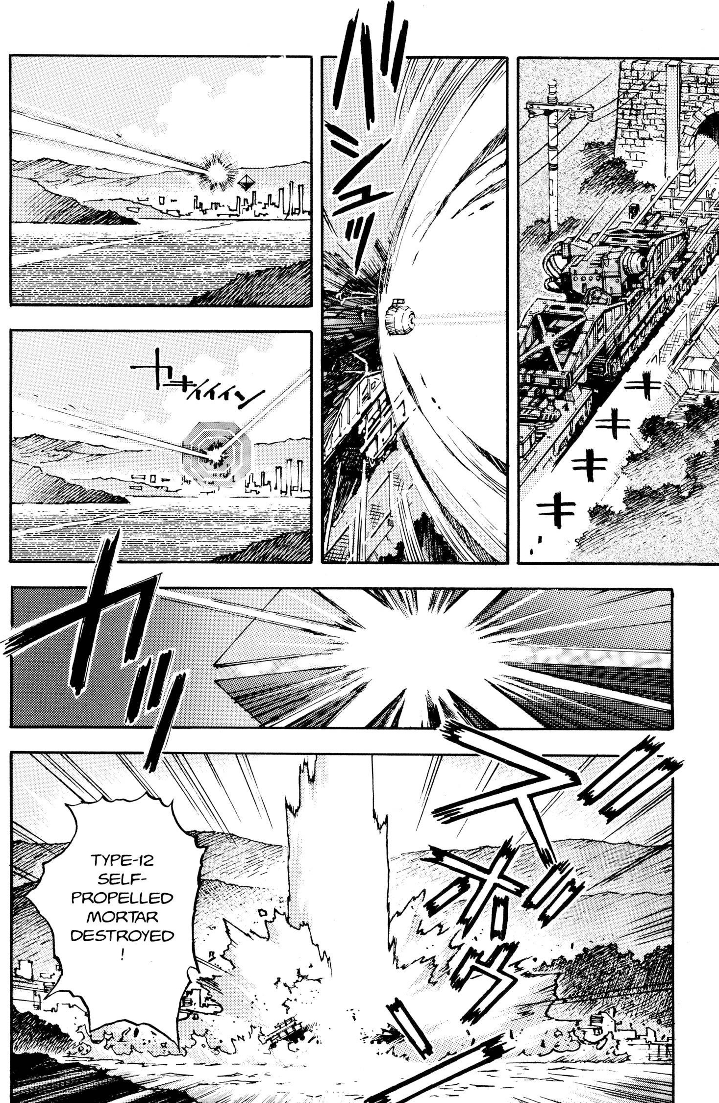 Neon Genesis Evangelion Chapter 16 image 08
